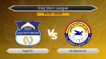 Iraq Stars League Najaf FC VS Al Zawraa SC